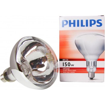 Warmtelamp 150W wit van Philip -melkveeshop